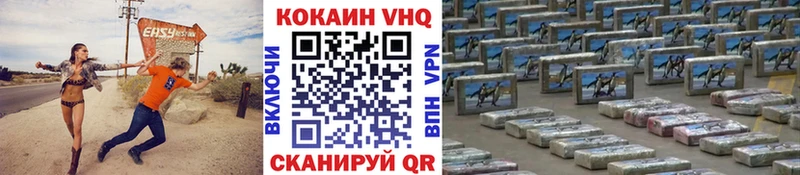 Названия наркотиков Невьянск Конопля А ПВП Галлюциногенные грибы Мефедрон ГАШ