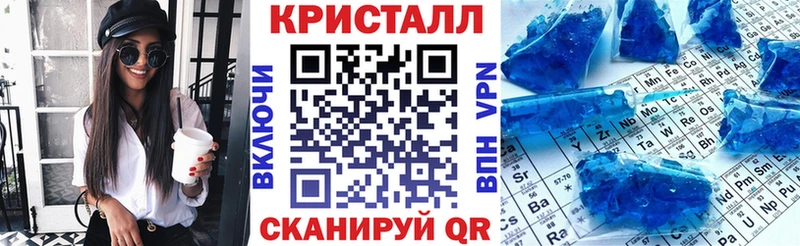 АМФ Premium  Невьянск 