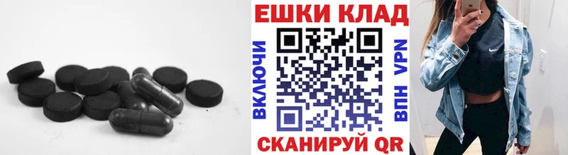 ЭКСТАЗИ Punisher  Невьянск 