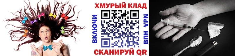 ГЕРОИН Афган  купить закладку  Невьянск 