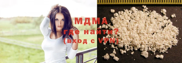не бодяженный Алексеевка