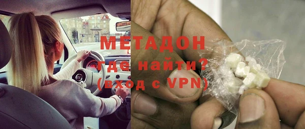 меф Алексин