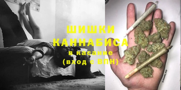 кокаин перу Алзамай
