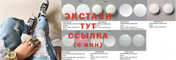 меф Алексин