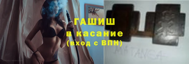 не бодяженный Алексеевка