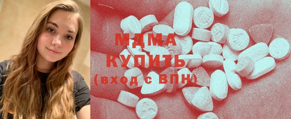 не бодяженный Алексеевка