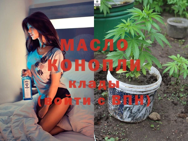 меф Алексин