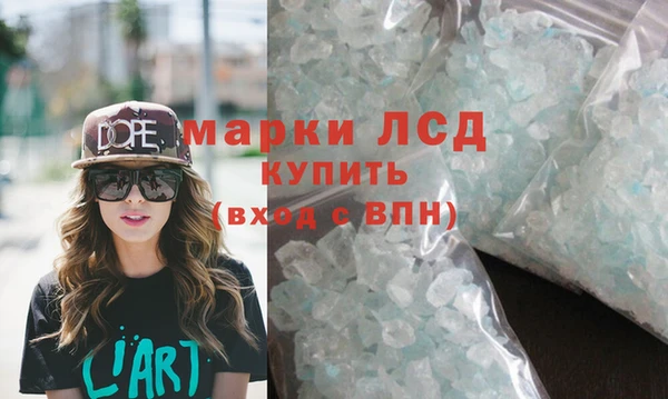 кокаин перу Алзамай