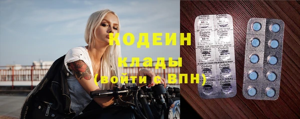 кокаин перу Алзамай