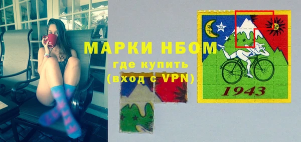 не бодяженный Алексеевка
