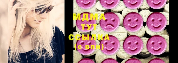 не бодяженный Алексеевка