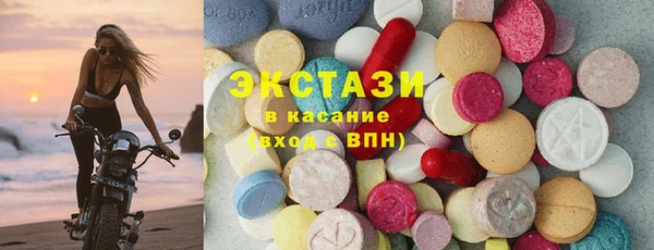 не бодяженный Алексеевка