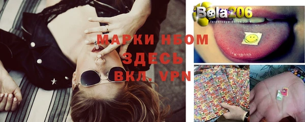 не бодяженный Алексеевка