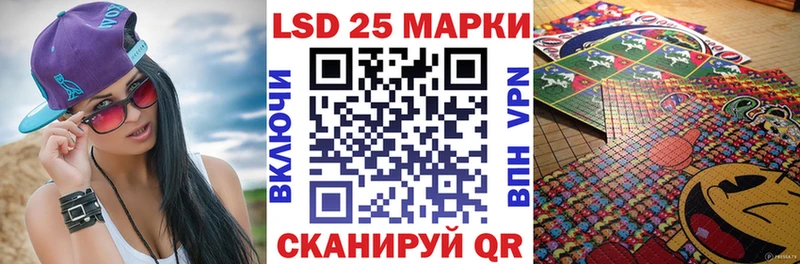 площадка какой сайт  магазин  наркотиков  Невьянск  Наркотические марки 1,5мг 