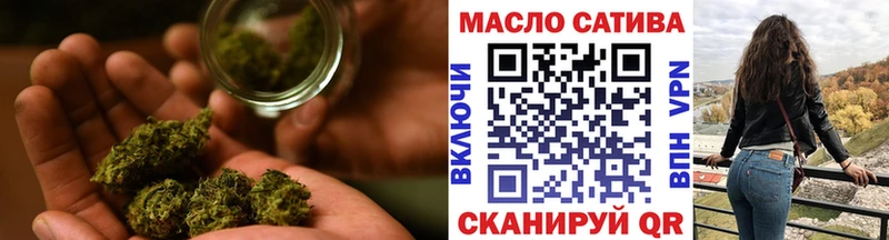 ТГК вейп с тгк  мега как зайти  Невьянск 