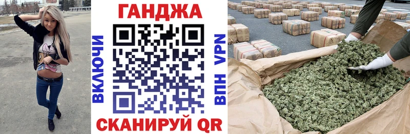 МАРИХУАНА Bruce Banner  Невьянск 